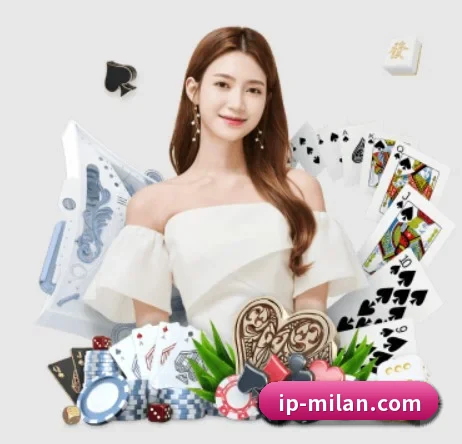 米兰体育 APP 界面